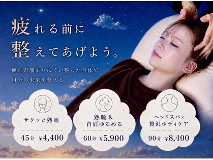 ユニコーン(UNICORN)の写真