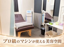 ロージュ 岐阜茜部サロン(Loge)