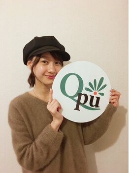 キュープ 柏店(Qpu)/高田秋様ご来店