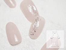 オトナネイル(otona nail)/うるつやシンプルネイル