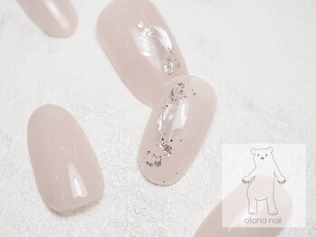 オトナネイル(otona nail)/うるつやシンプルネイル