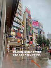 キキ(kiki)/1.お店の道順