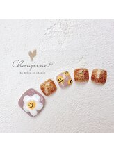 シュピネ バイ アルブル エト シミー(Choupinet by Arbre et chimie)/フット定額デザイン￥8250