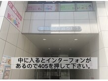 アマングレイス 金山店/アマングレイスへの道順７