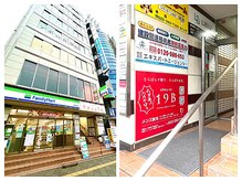 イチキュービー 仙台駅前東口店(19B)の雰囲気（好立地なのに複合ビルの中にあるから人目を気にせず通いやすい♪）