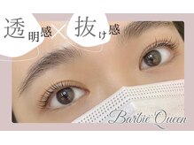 バービークイーン アイラッシュサロン(Barbie Queen)