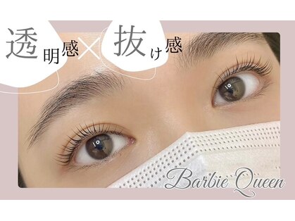 バービークイーン アイラッシュサロン(Barbie Queen)の写真