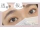 バービークイーン アイラッシュサロン(Barbie Queen)の写真