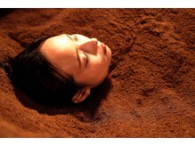 酵素の恵 松井山手店/