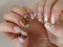 ラシュエット キタハマ(La Chouette kitahama)/10 art course