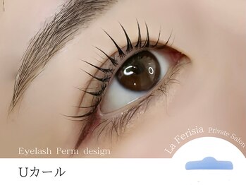 ラ フェリシア(La ferisia)/【Uカール】立上げ×毛先カール