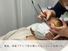 ラッシュ ビジョン 彦根(Lash Vision)/施術手順 11