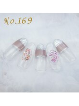 はあとねいる 渋谷三丁目店/定額4,400円 #透明感