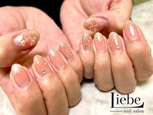 サロンワン(Salon1)/Liebe定額