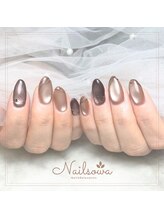 ソワ(sowa)/光の角度で表情が変わる指先