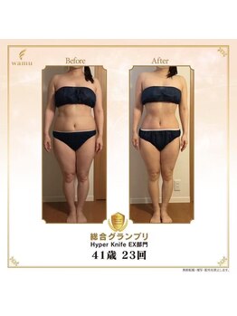 ビハース(Salon BEHARS)/