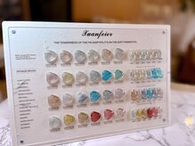 ネイル ワン(Nail 1 wang)/ダイアモンドカラー