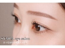 サンパ(SYMPA)/パリジェンヌ&美眉毛