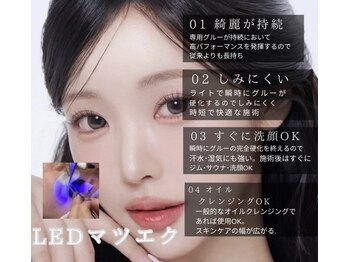 ビューティーネイル(Beauty Nail)の写真/【4月START☆】自まつげを活かした“ナチュラル上品”な目元へ。やりすぎない大人の垢抜けデザインを提案