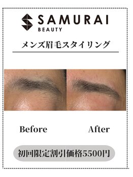 サムライビューティー 渋谷東店(SamuraiBeauty)/メンズ眉毛サロン｜メンズ眉毛