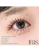イリス 博多キャナルシティ店(IRIS.)/&Healthy+下エク