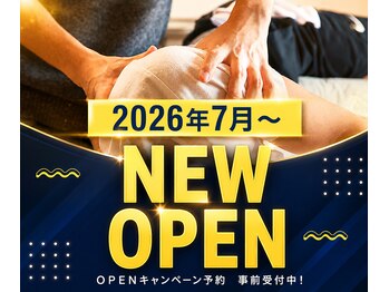 整体院 紬 京橋(TSUMUGI)の写真/【OPENイベント7月8日～初回500円！】その首肩こり、根源から解消。肩甲骨×猫背矯正×神経整体で軽く！