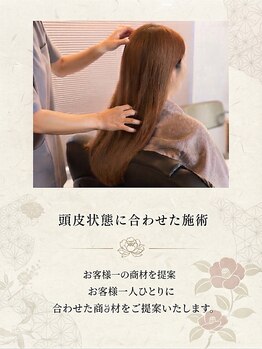 チル(Chill)/