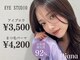ディアナ 静岡店(Diana)の写真