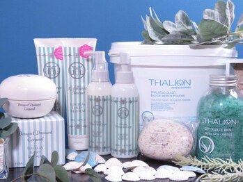 アディクト(Addict)/ボディーケア