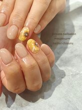 プライベート ネイルサロン マーマ(murmur)/ひまわりネイル