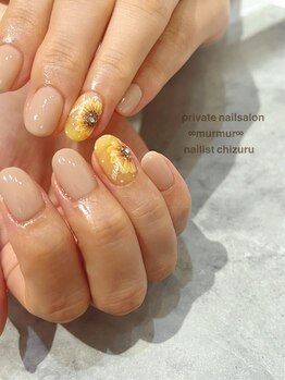 プライベート ネイルサロン マーマ(murmur)/ひまわりネイル