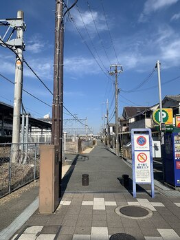 ソイム(so:im)/JR東加古川駅からの道案内