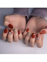 ルート12/4本アート