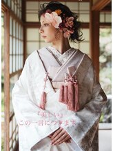 ポーラ Alve店(POLA)/＜ブライダルエステ＞