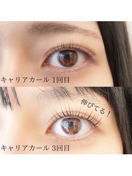 美ラボ リッチエンジェル/キャリアカール