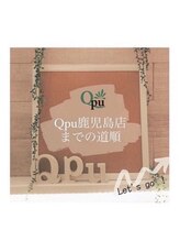 キュープ 鹿児島伊集院店(Qpu)/Instagramに行き方を掲載中