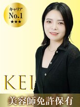 センス 渋谷(SENSE) KEI ☆渋谷 メンズ眉毛