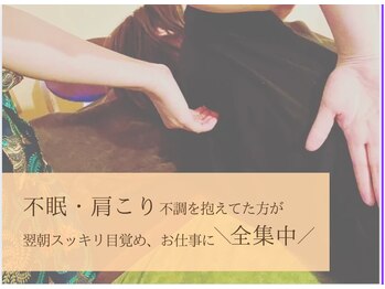 カノア(Kanoa)
