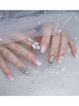 ふんわりホワイトグラデーション