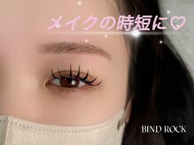 ファシア 大宮店(FAXIA)/メイクの時間短縮におすすめ♪