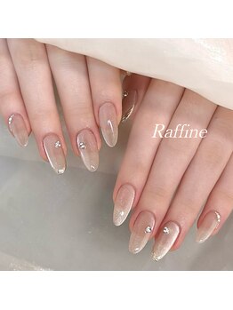 ラフィーネ(RAFFINE)/