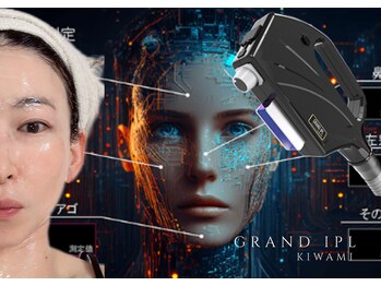 オーヴォ リビングスパ(OVO living spa)/KIWAMI IPL(左半顔)