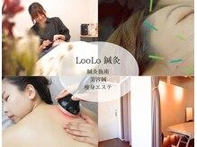 ルーロ サロン(LooLo salon)