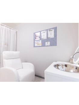 美白ケアをしたい