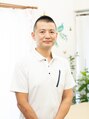 井上整体院/井上章人