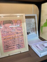 ミモザ(MIMOZA)/ナナイロスキンケア