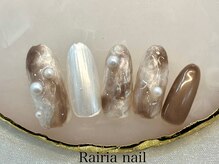 ライリア 川越店(Rairia)/デザインコース