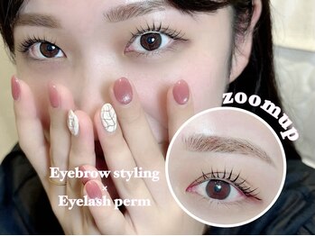 アイラッシュサロン ブラン 和歌山ミオ店(Eyelash Salon Blanc)/アイブロウ&カールメニュー♪