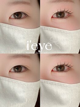 アイアイ(i’eye)/