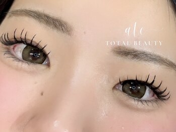 アテ(Ate)/Bindlock/バインドロック